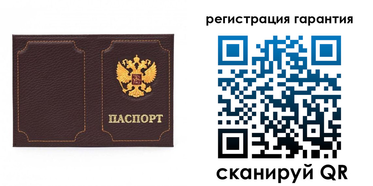 форма 3 в Пермской области